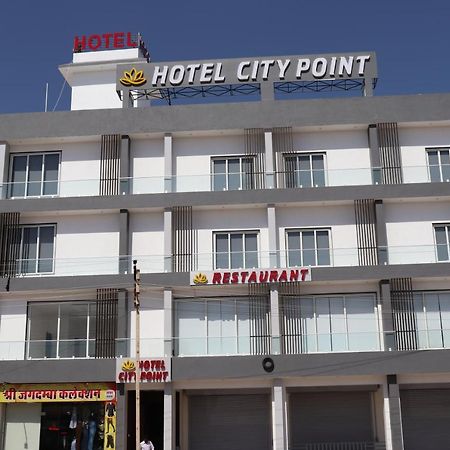 Hotel City Point Phalodi  Eksteriør bilde